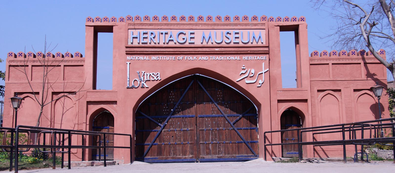 Lok-Virsa-museum1